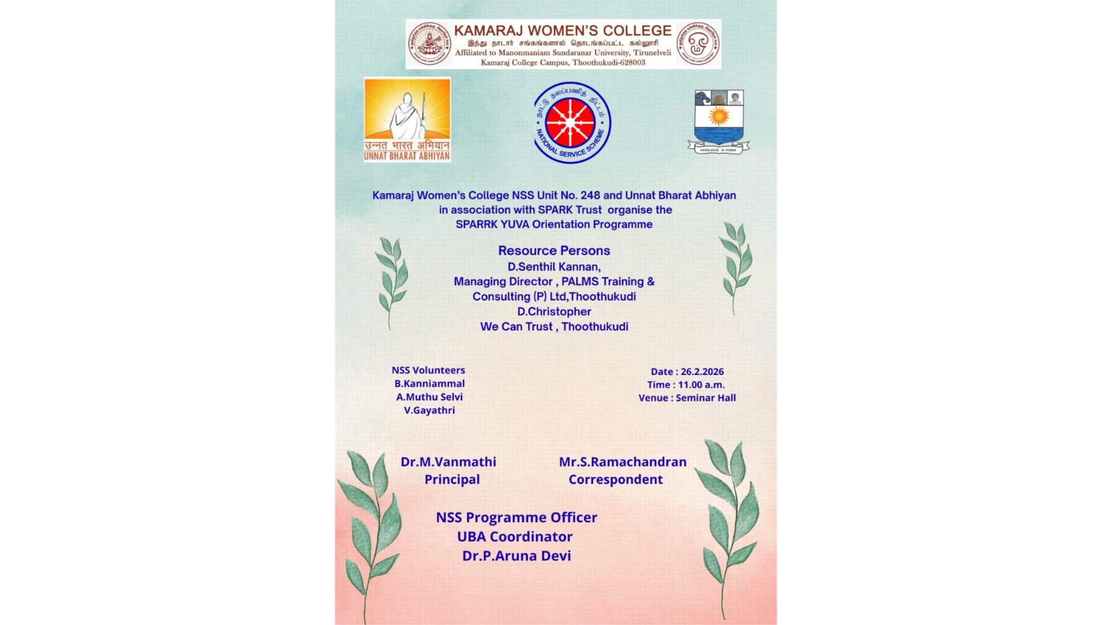 SPARRK YUVA Orientation