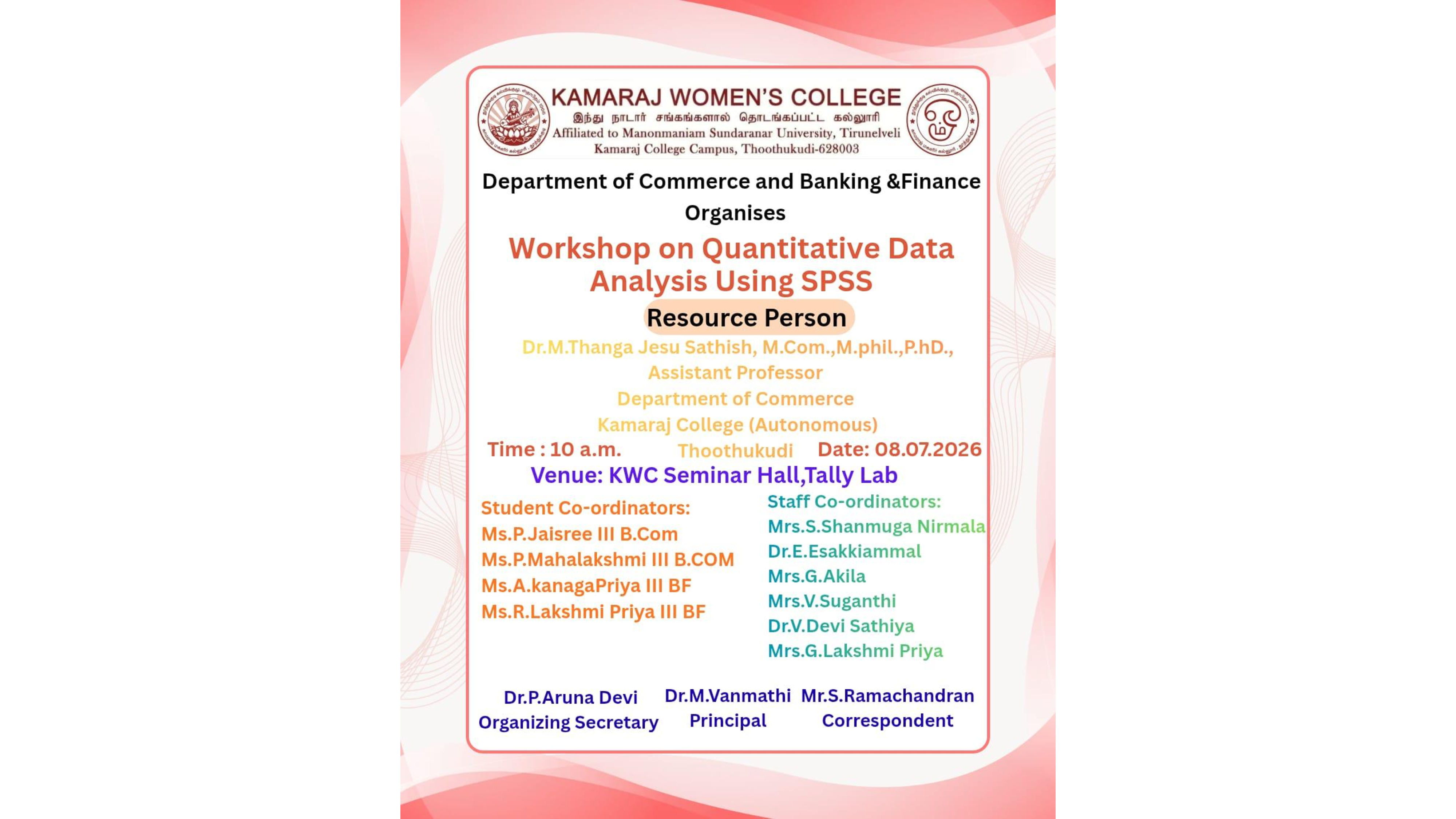 SPSS Workshop