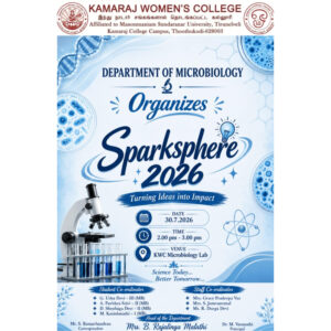 Sparksphere 2026