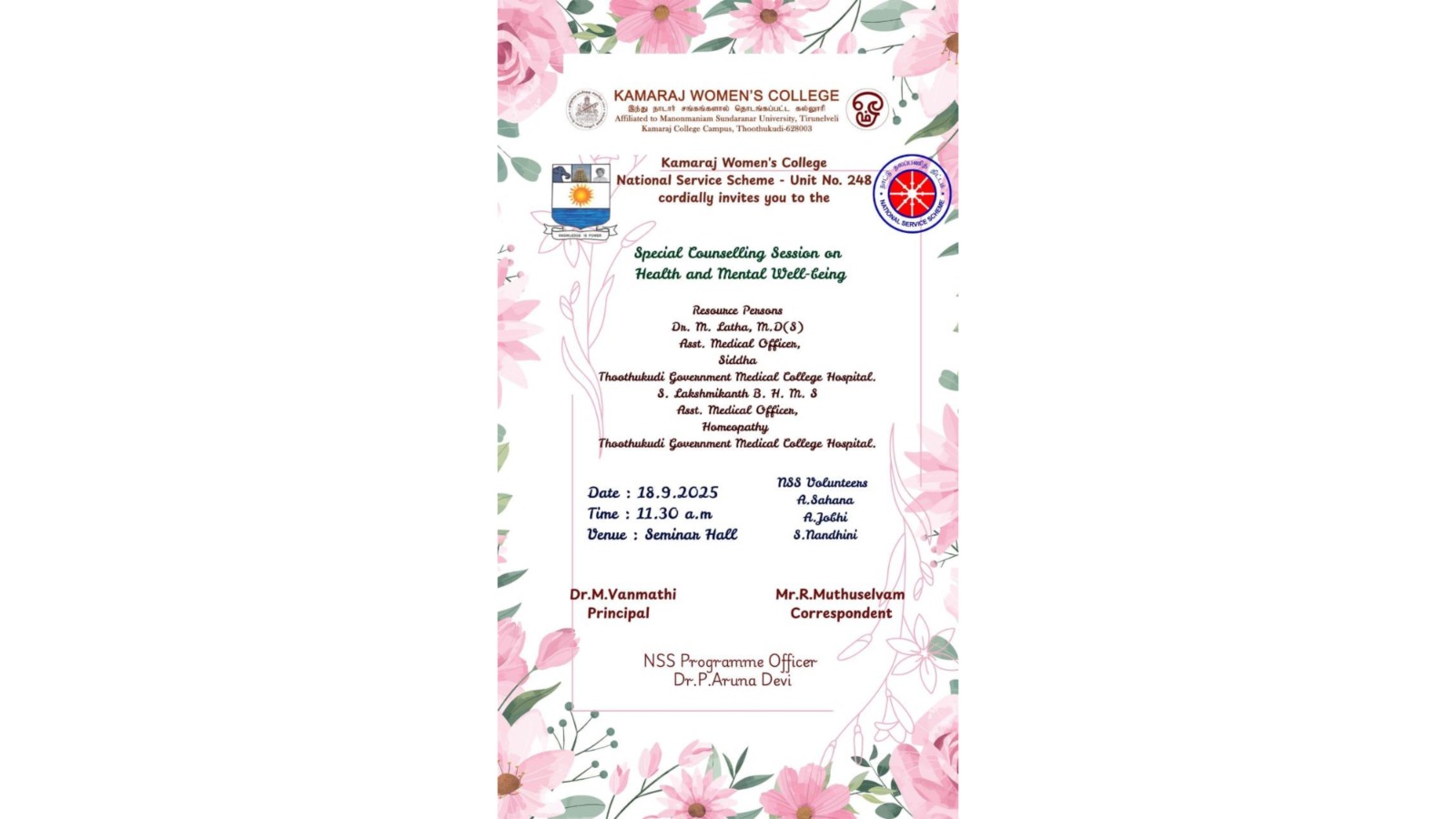 Special Counselling Session on Health and Mental Wellbeing