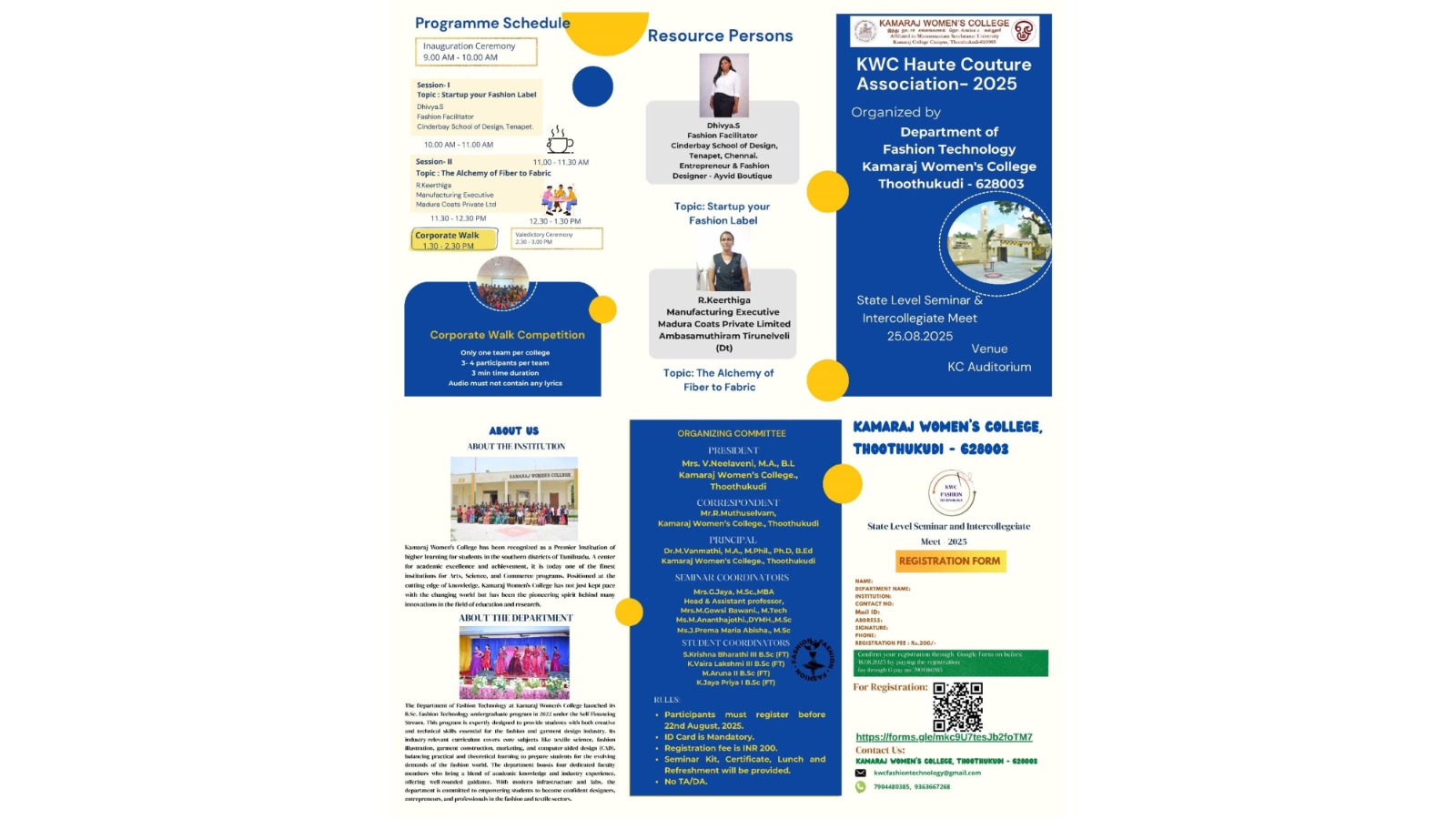 State Level Seminar on Fashion Technology