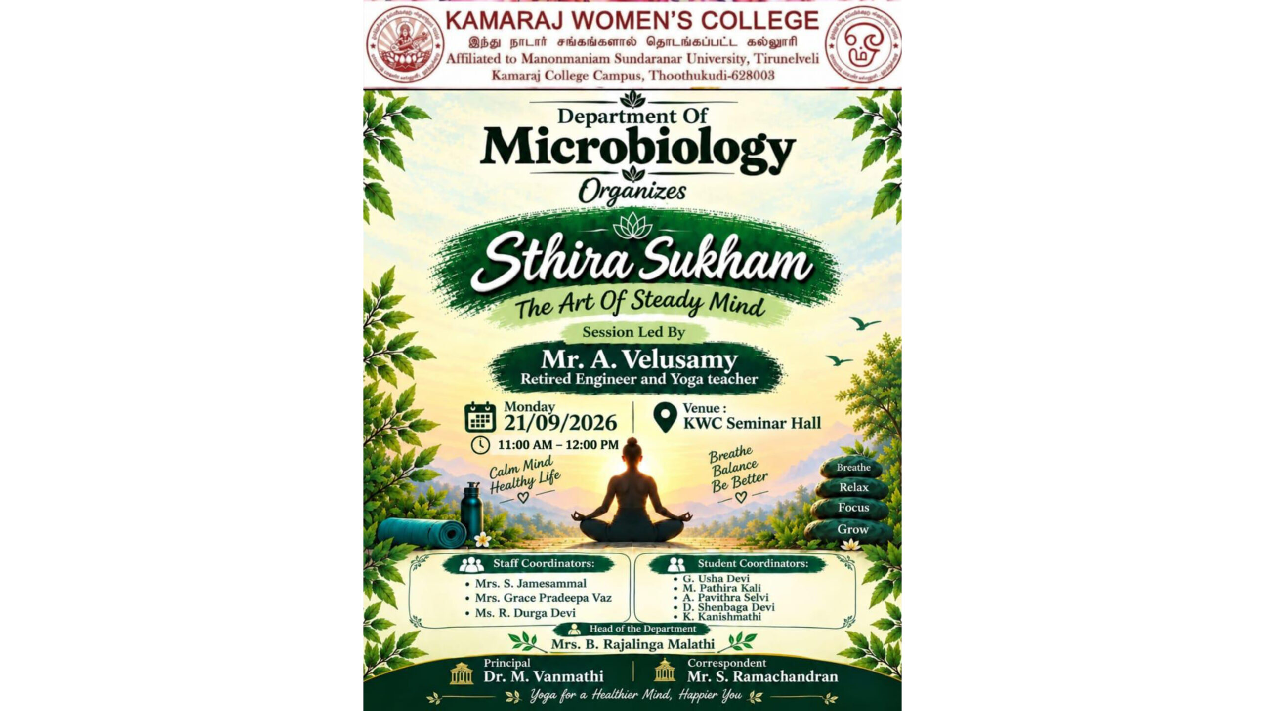 Sthira Sukham Wellness Session