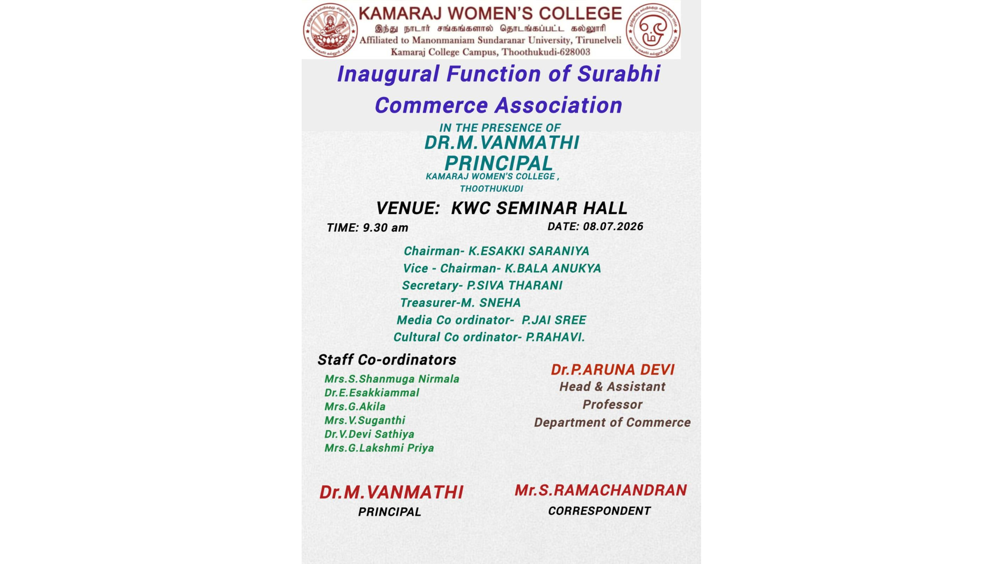 Surabhi Commerce Association