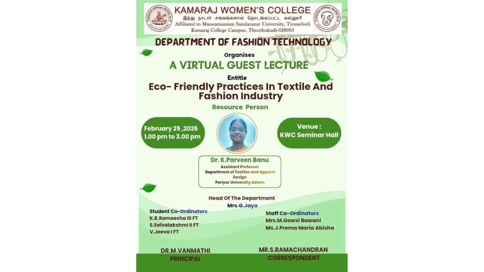 Sustainable Fashion Lecture
