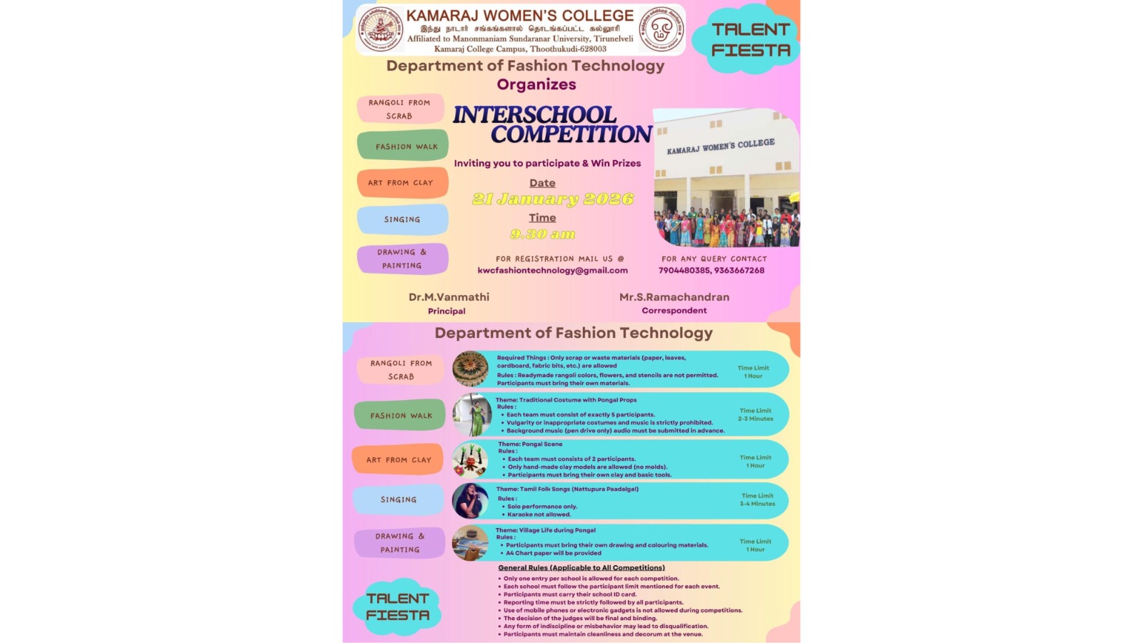Talent Fiesta Interschool Competition