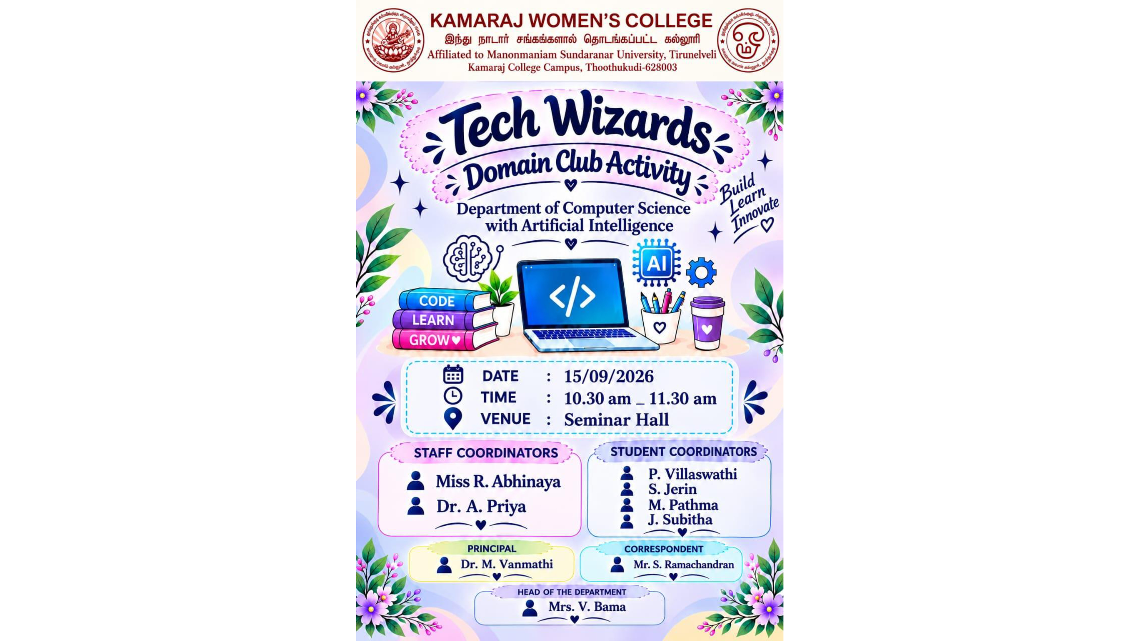 Tech Wizards Domain Activity