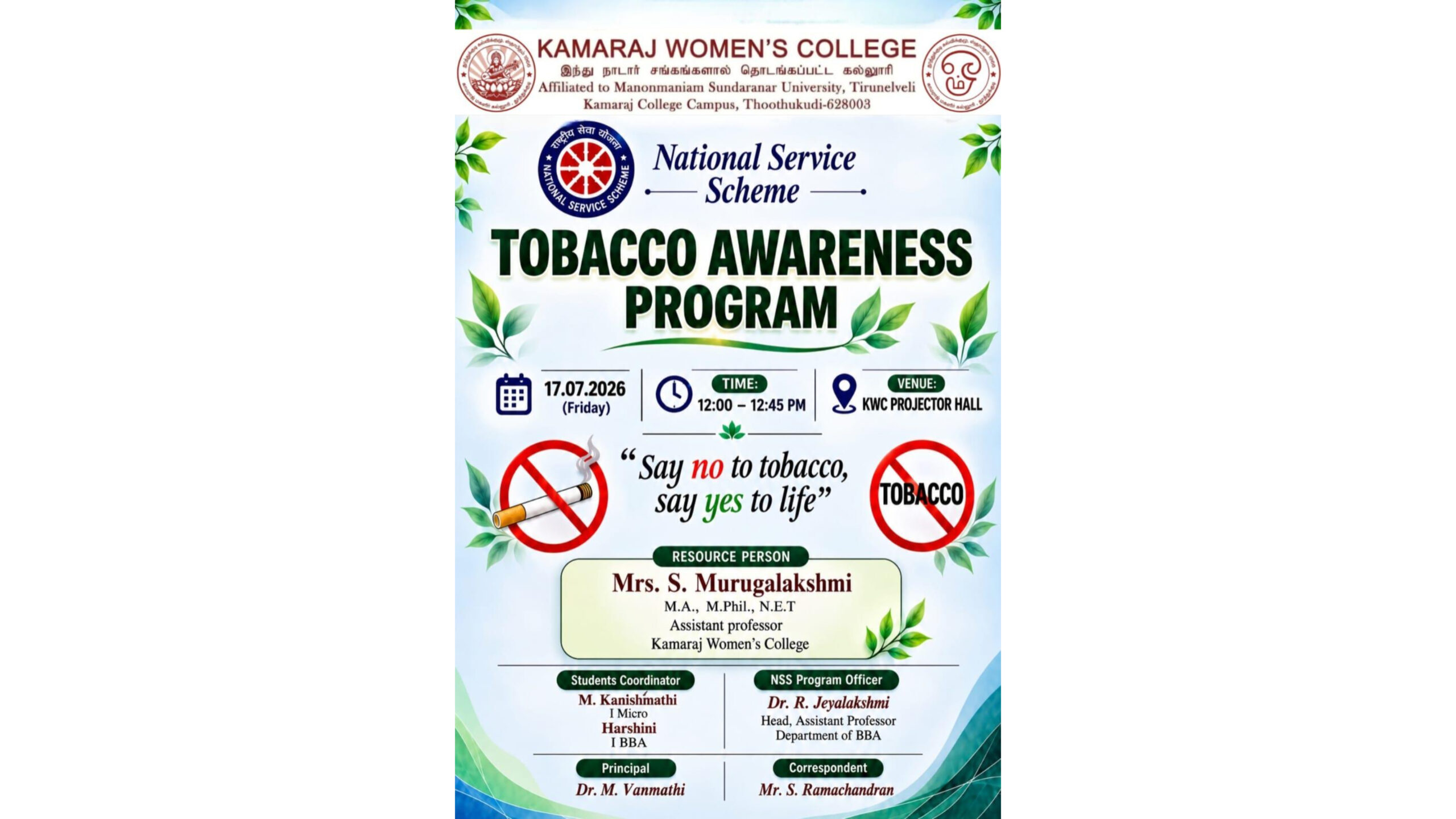 Tobacco Awareness Program