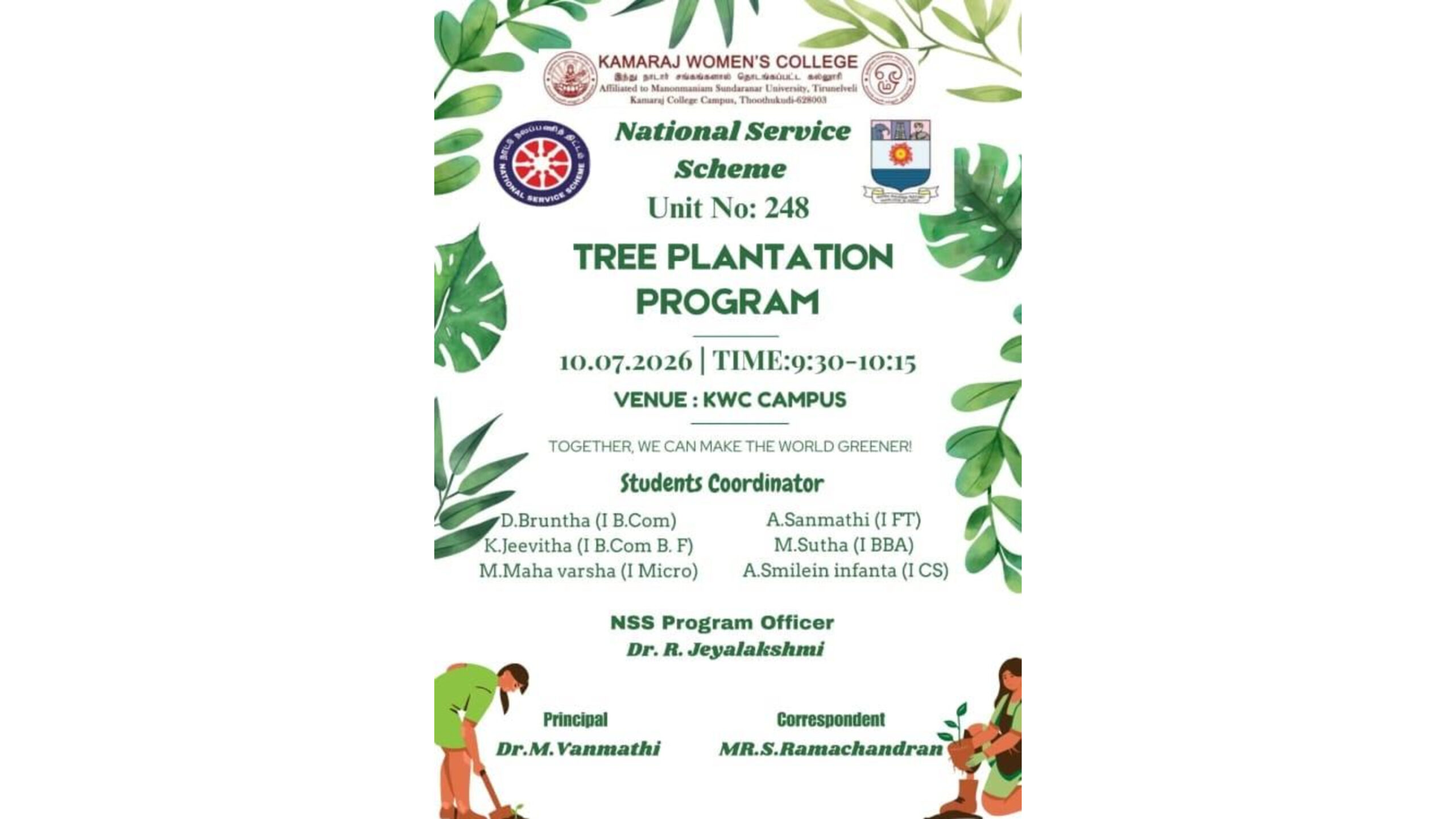 Tree Plantation Programme