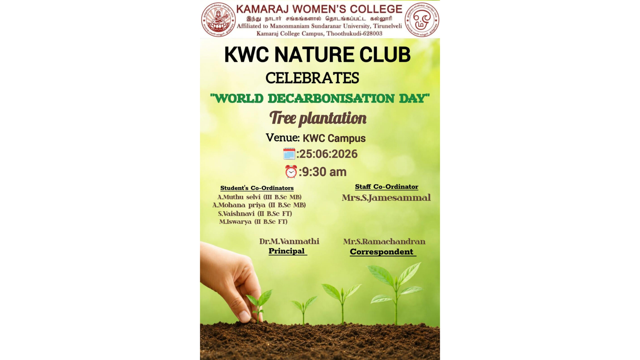 Tree Plantation Programme