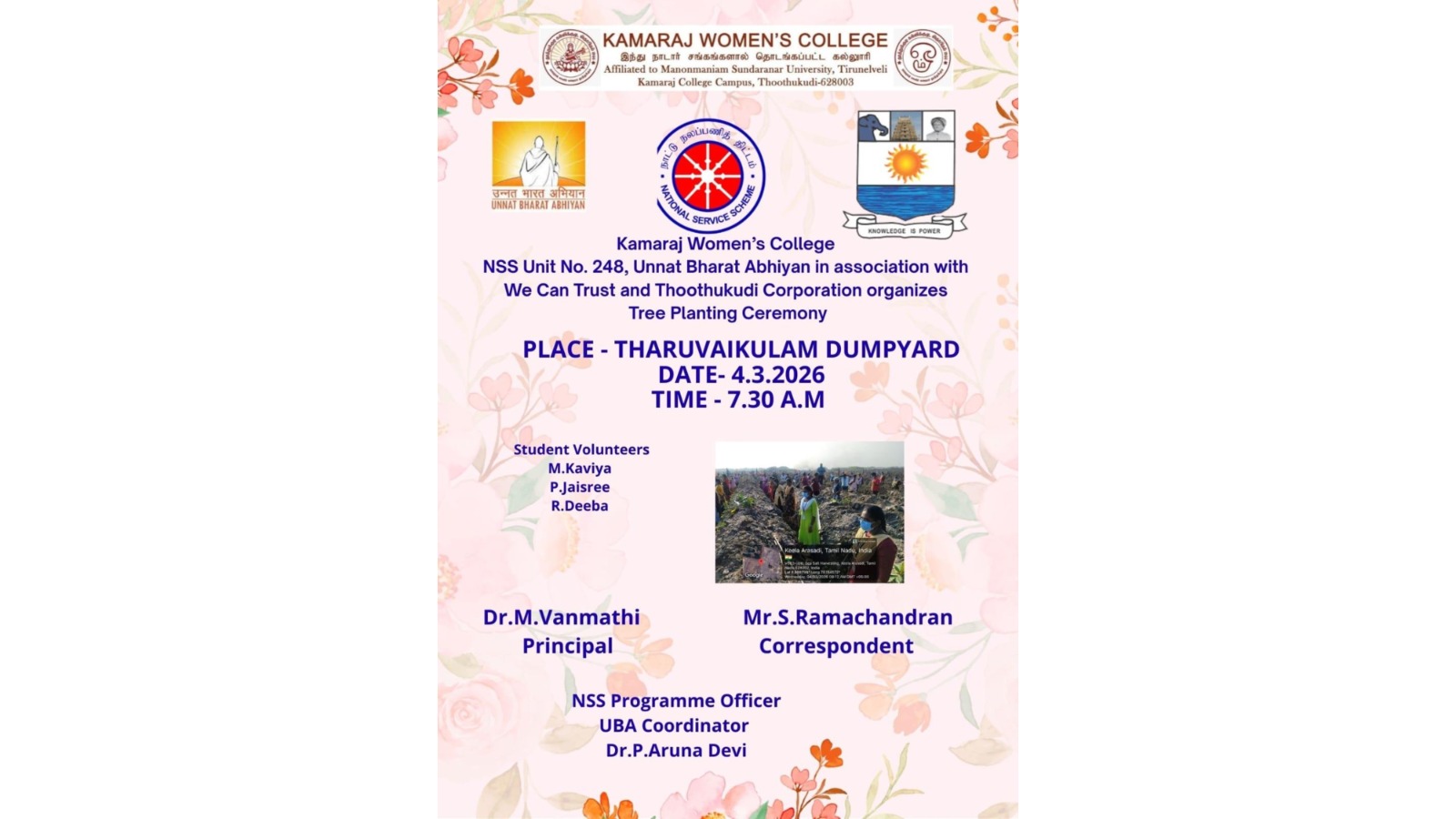 Tree Planting Ceremony