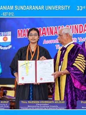 University First Rank