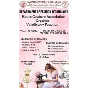 Valedictory Function