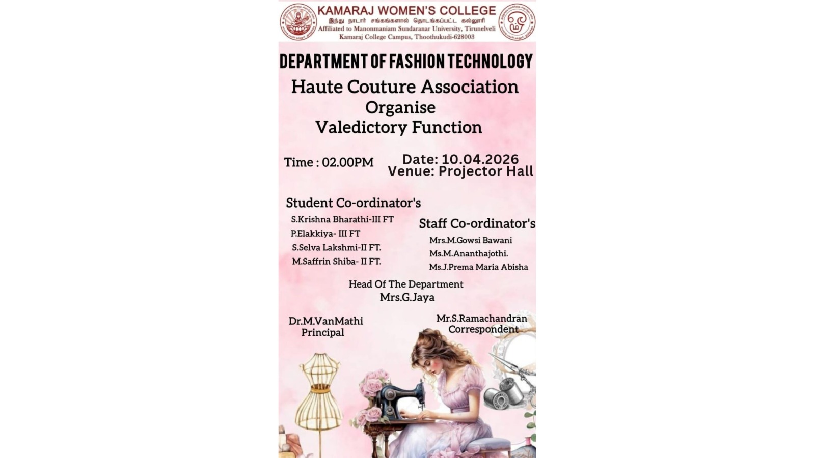 Valedictory Function