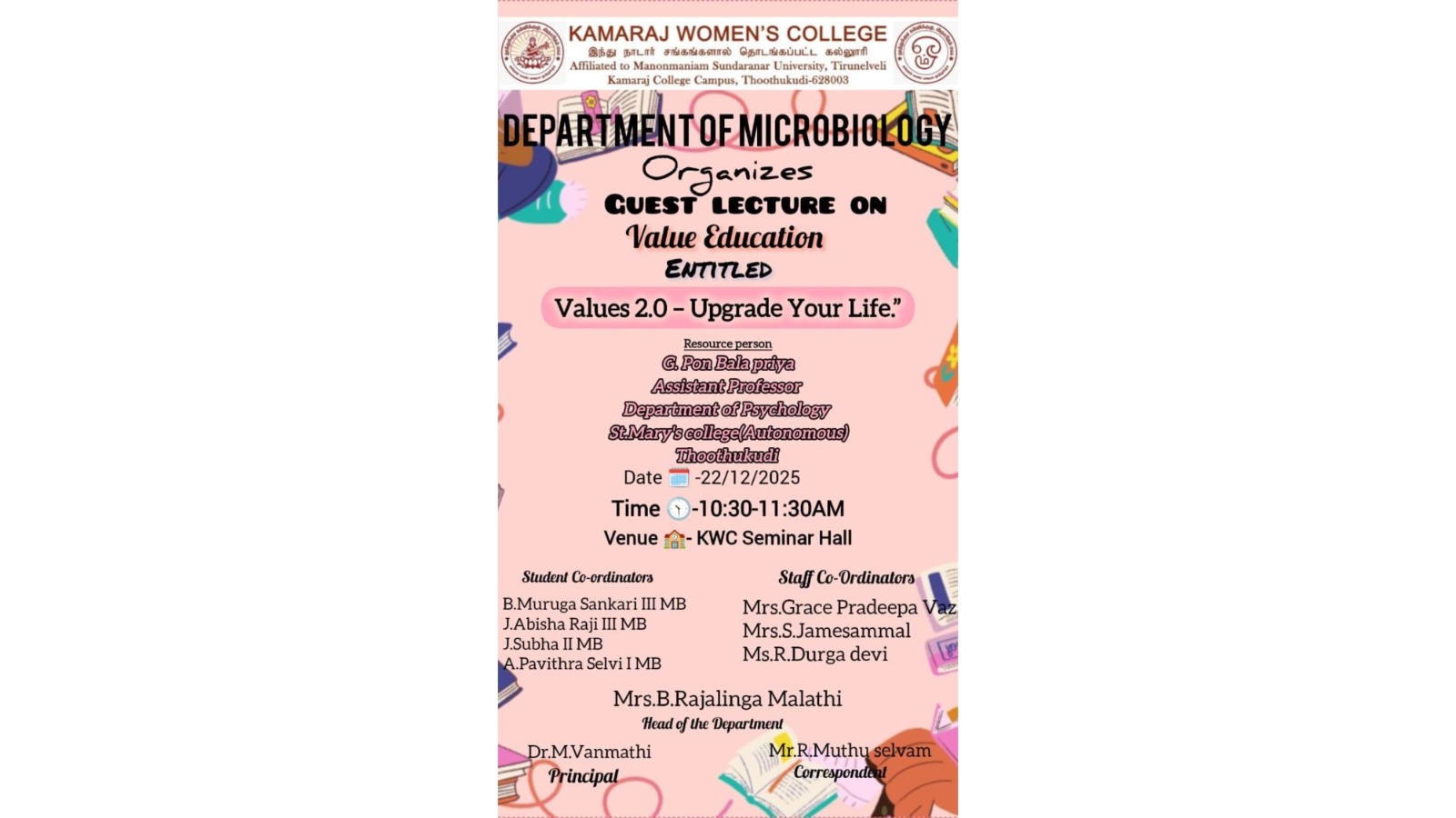 Value Education Guest Lecture