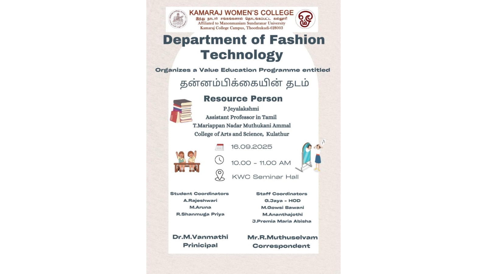 Value Education Programme on Self-Confidence
