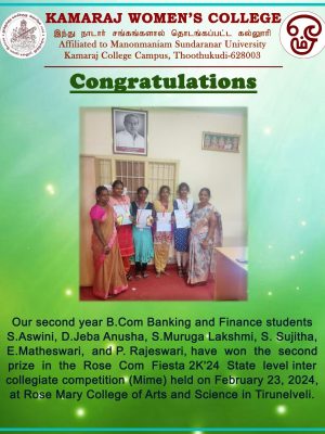 WhatsApp Image 2024-04-12 at 3.14.31 PM