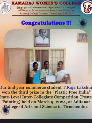 WhatsApp Image 2024-04-12 at 5.43.06 PM (2)