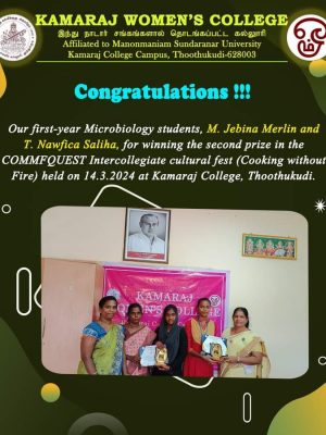 WhatsApp Image 2024-04-12 at 5.43.06 PM