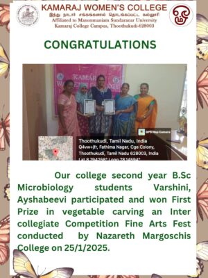 WhatsApp Image 2025-01-29 at 11.06.46 AM (1)