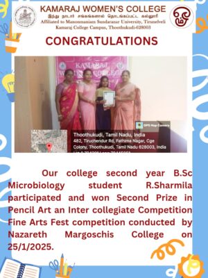 WhatsApp Image 2025-01-29 at 11.06.47 AM (1)