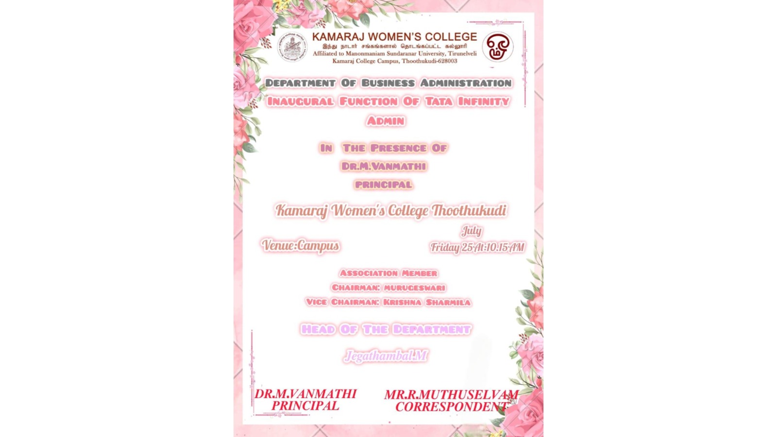 Tata Infinity Admin Investiture Ceremony at Kamaraj Women’s College 2025