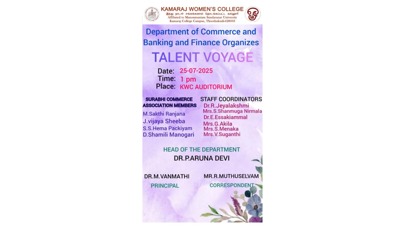 Talent Voyage Kamraj Women’s College