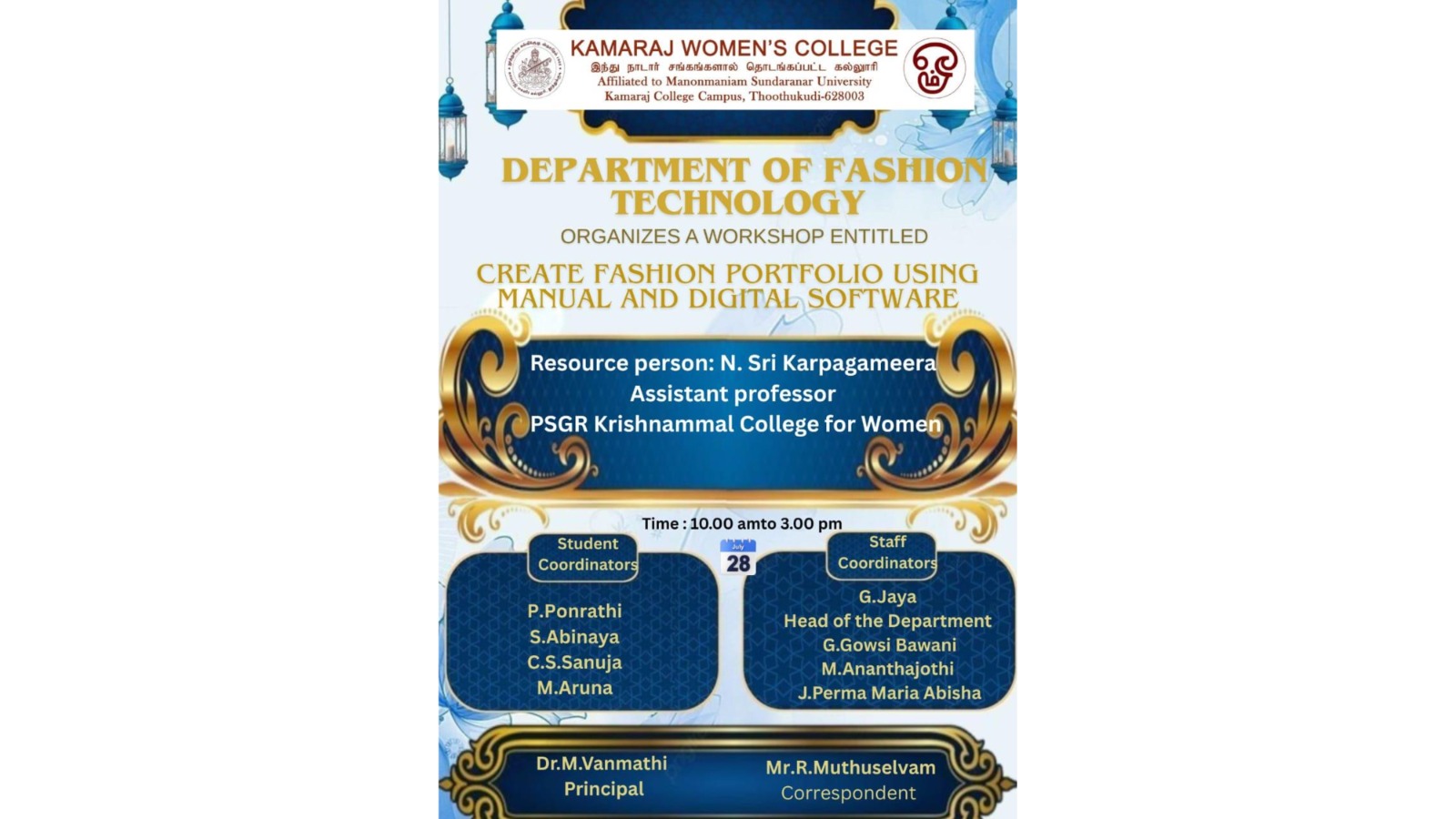Fashion Portfolio Workshop 2025