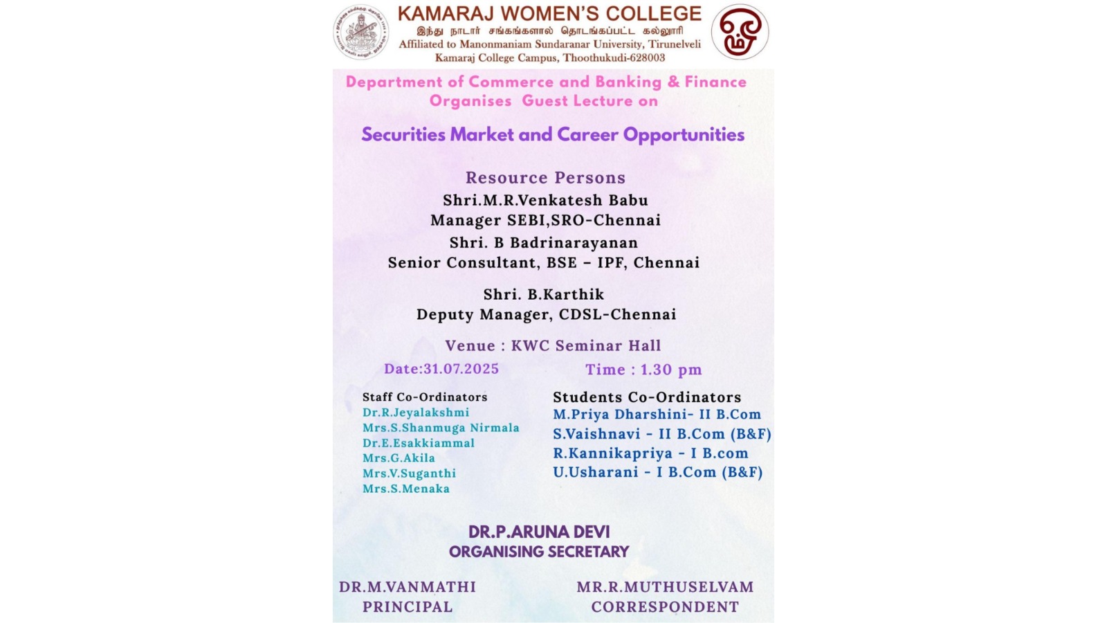 Securities Market Career Session