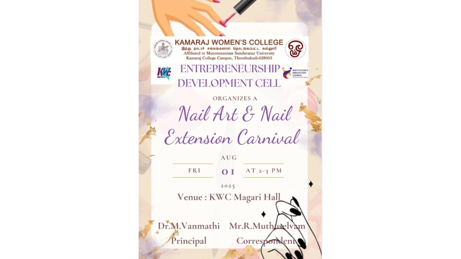 Nail Art Carnival