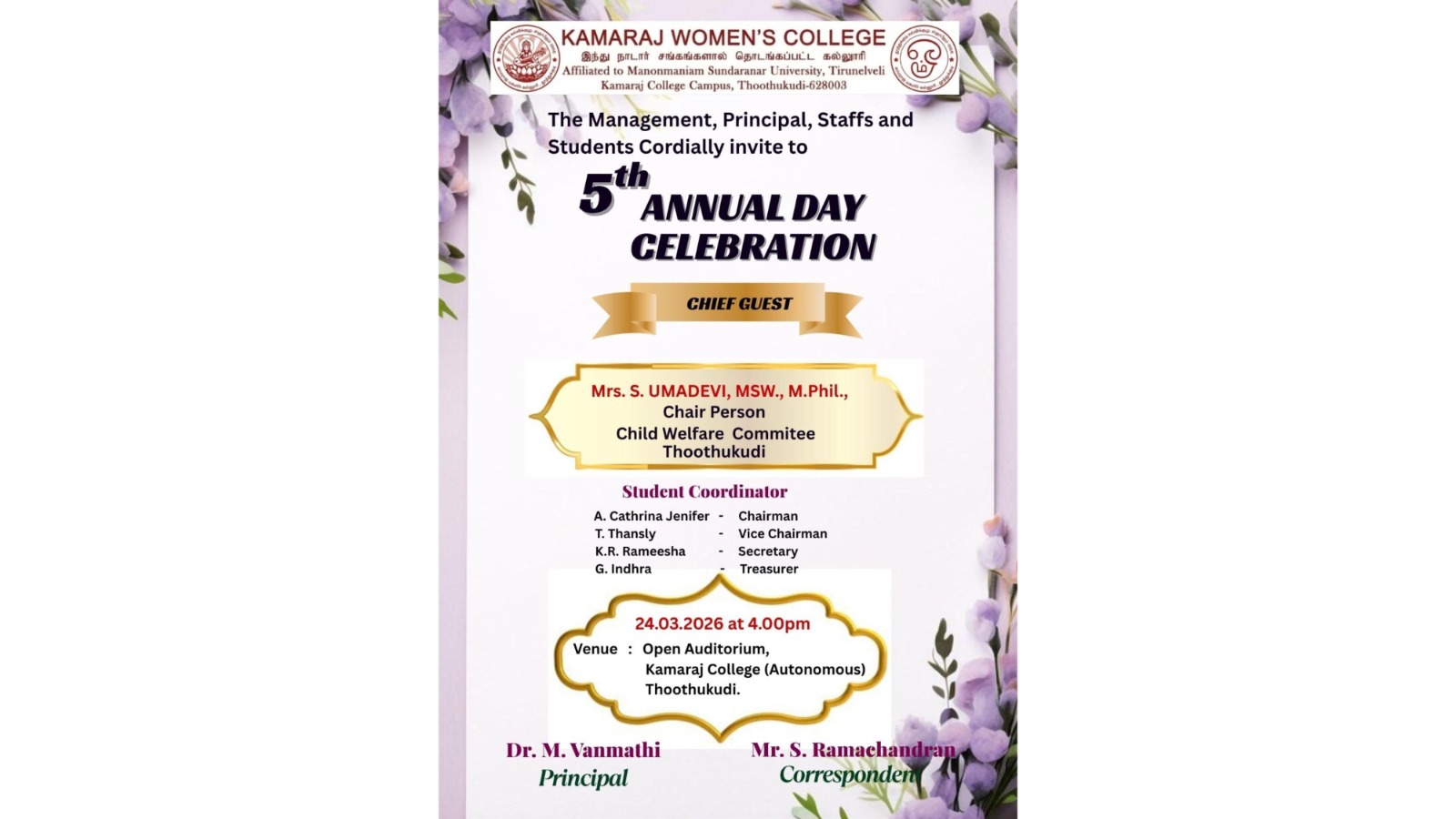 Annual Day Celebration