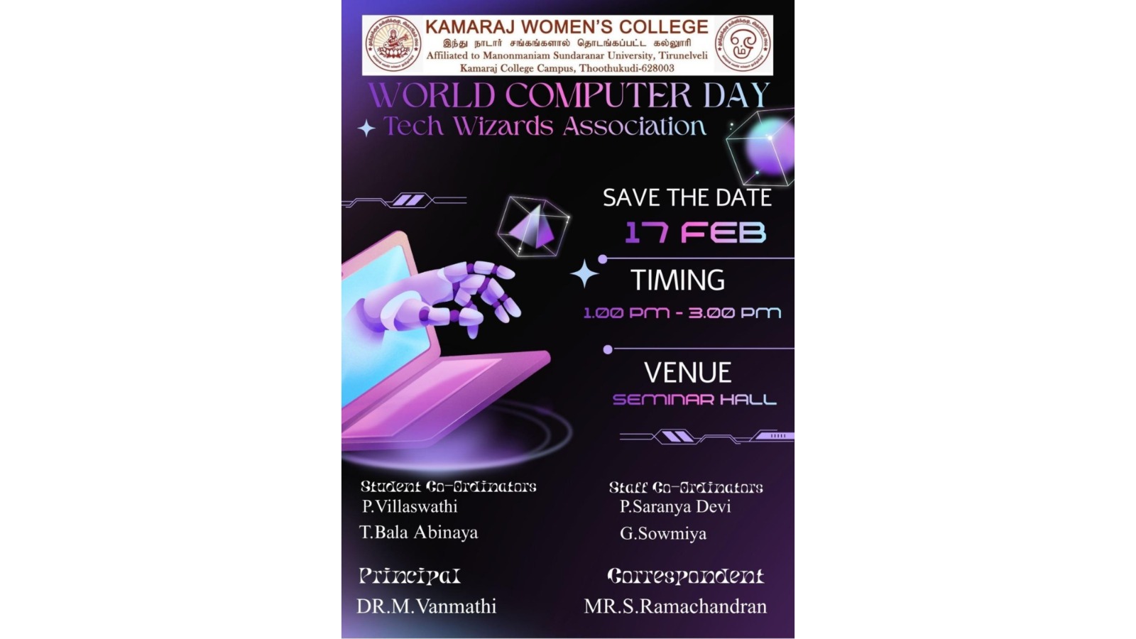 World Computer Day Celebration