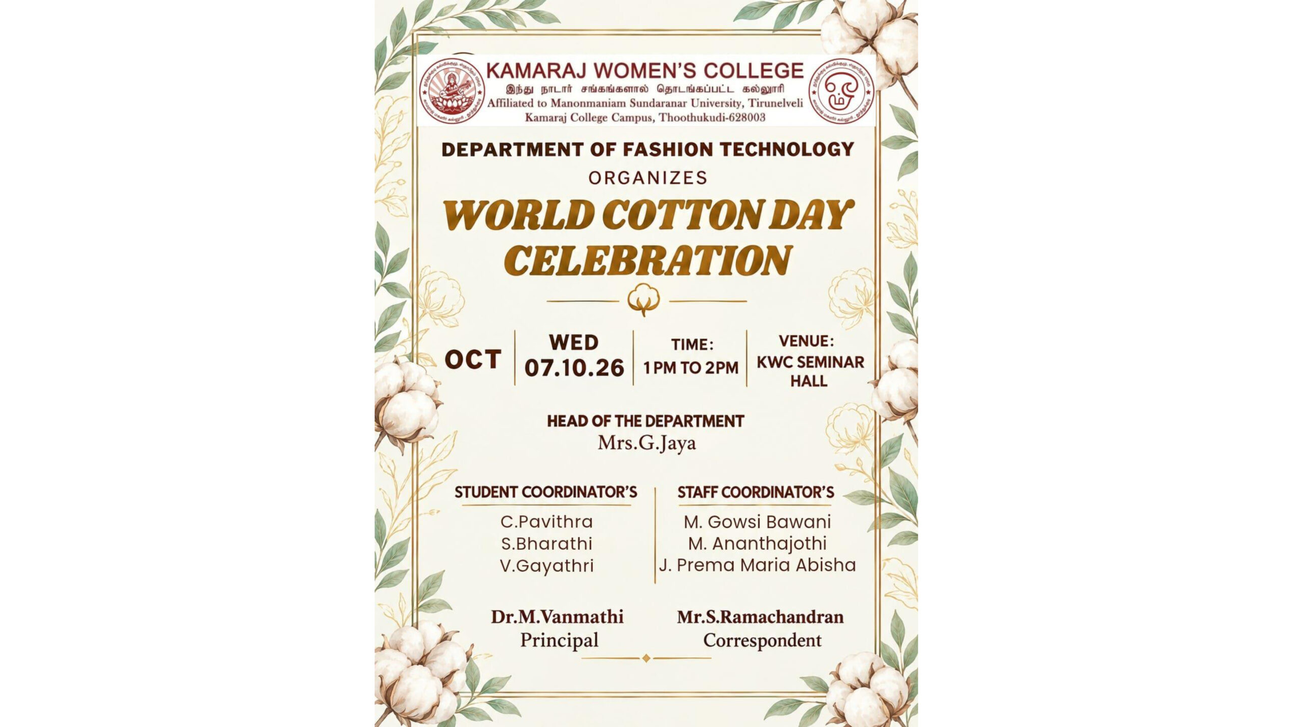 World Cotton Day