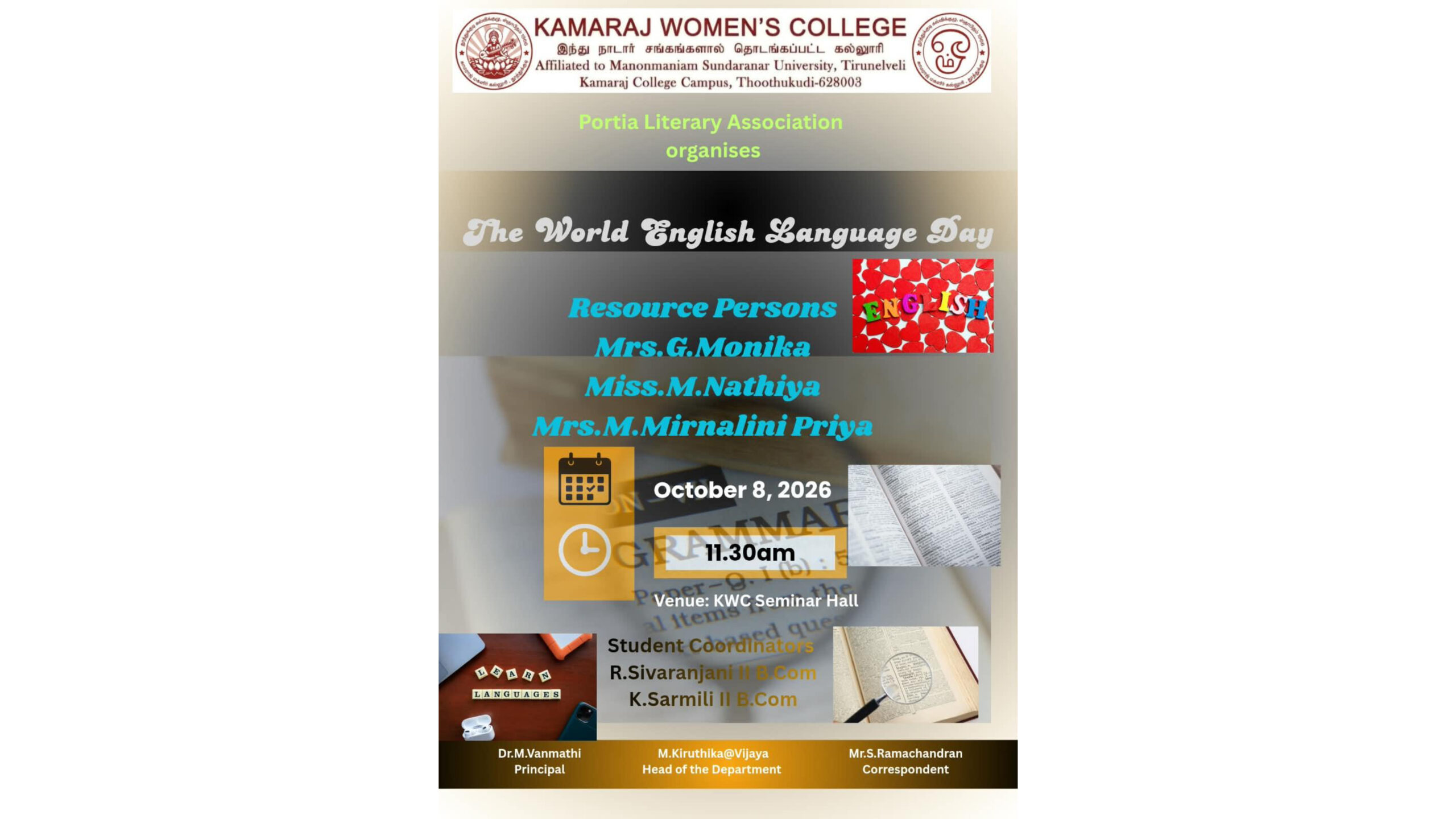 World English Language Day