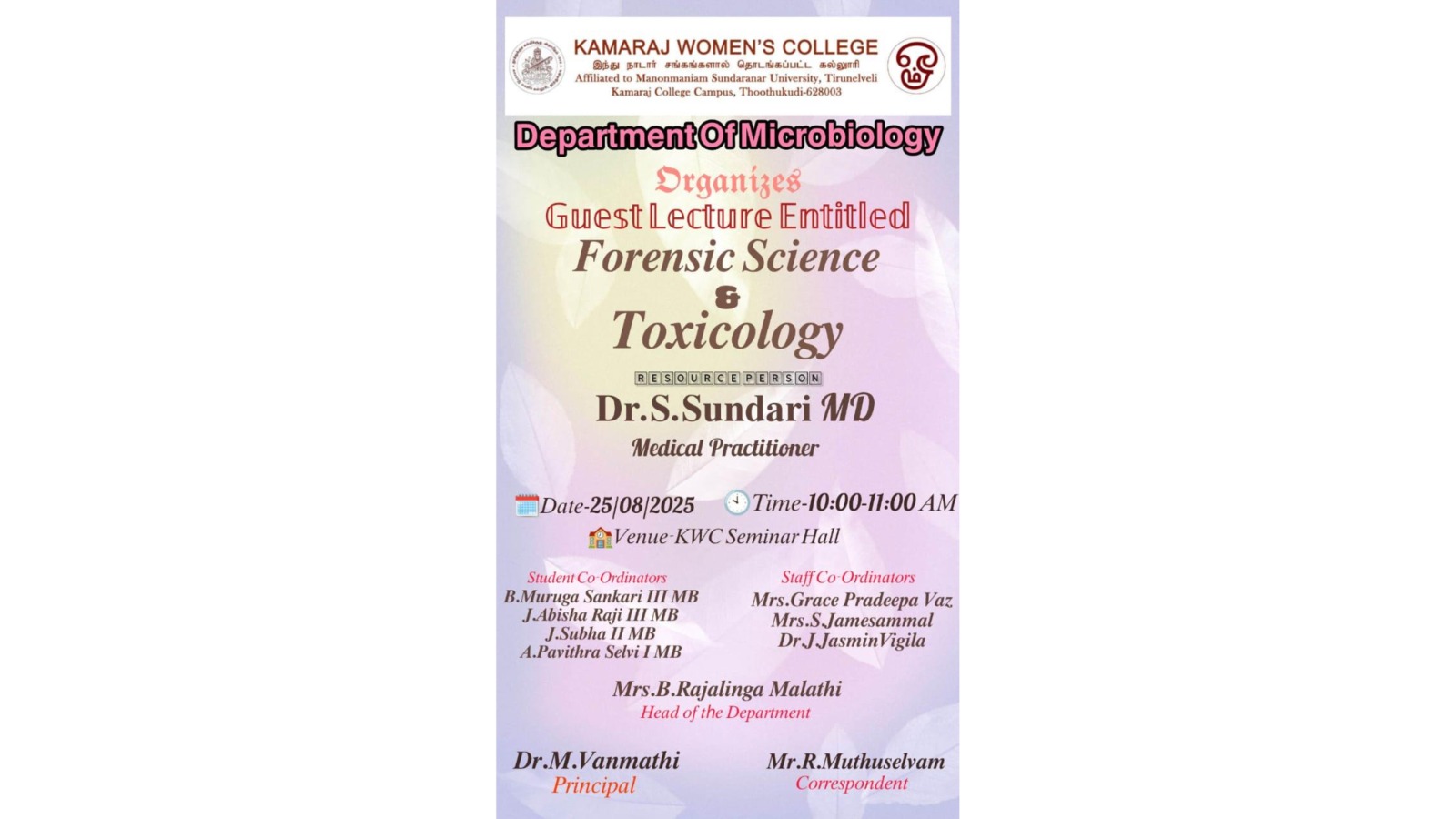 guest lecture on forensic science and toxicology