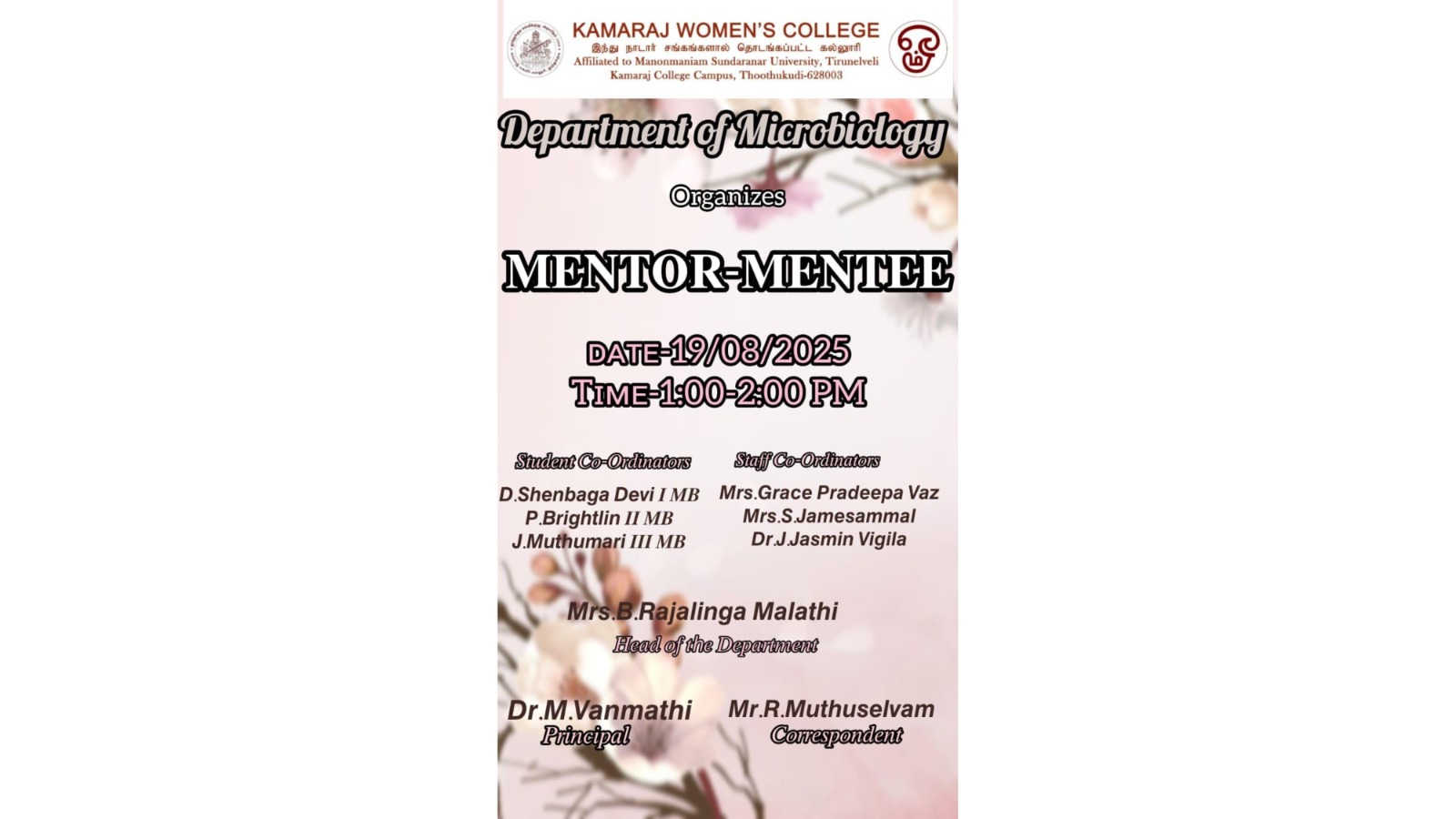 mentor-mentee program Kamaraj Women’s College